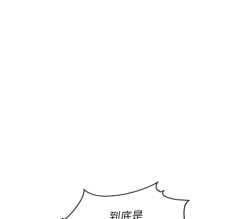 第26話 - 第22张