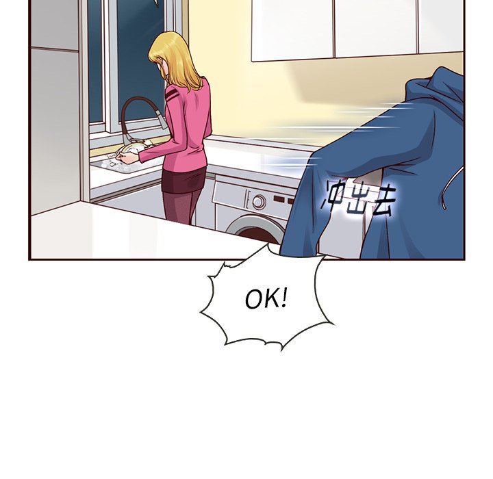 第26話 - 第51张