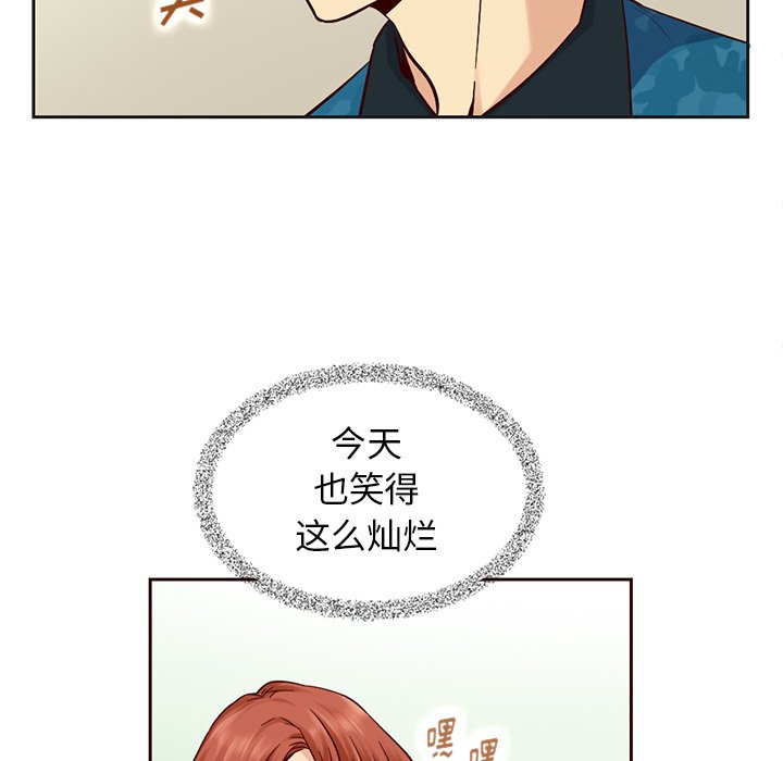 第26話 - 第95张