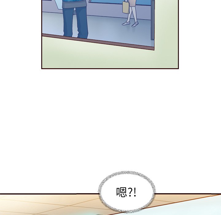 第26話 - 第99张