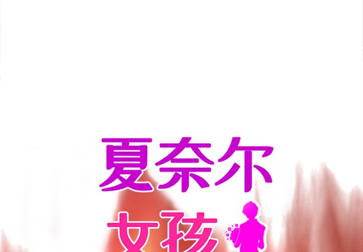 第27話 - 第0张