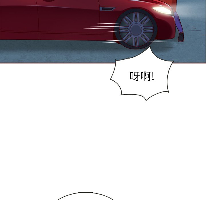 第27話 - 第117张