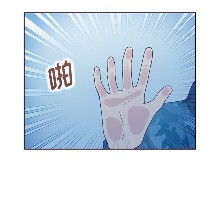 第27話 - 第59张