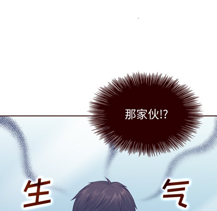 第27話 - 第60张
