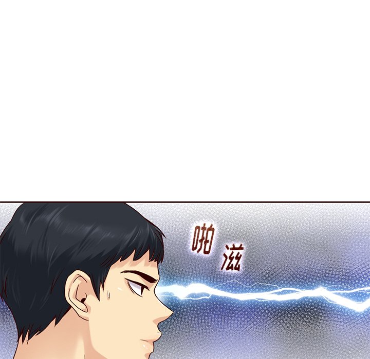 第27話 - 第65张