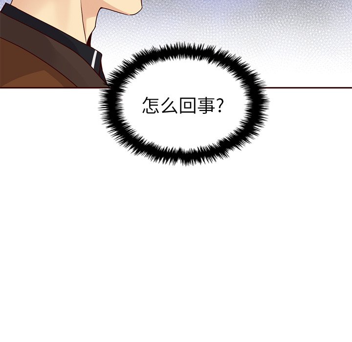 第27話 - 第66张