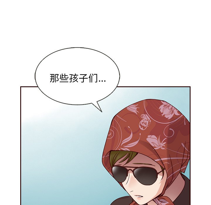 第28話 - 第31张