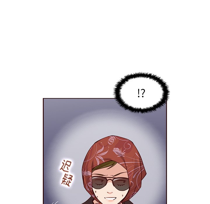第28話 - 第44张