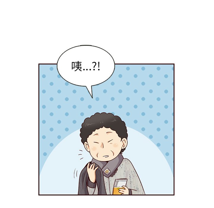 第28話 - 第50张