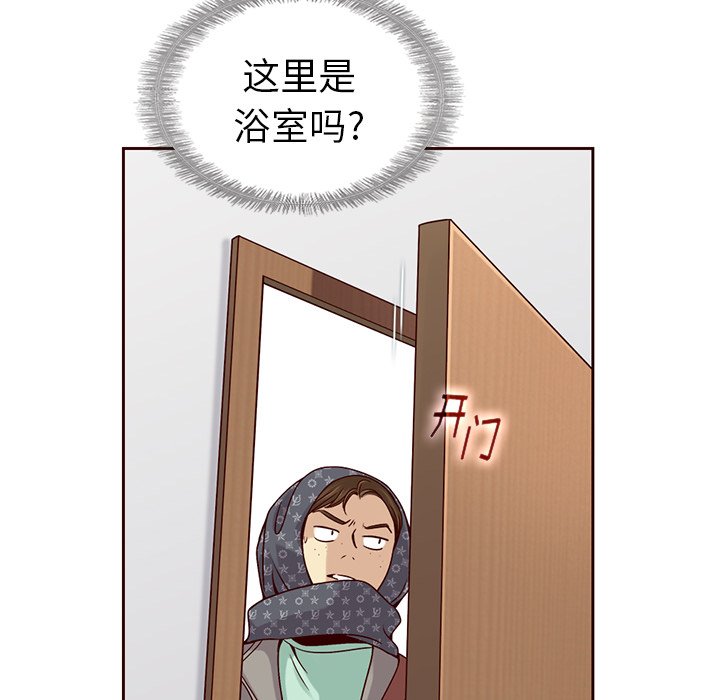 第28話 - 第82张