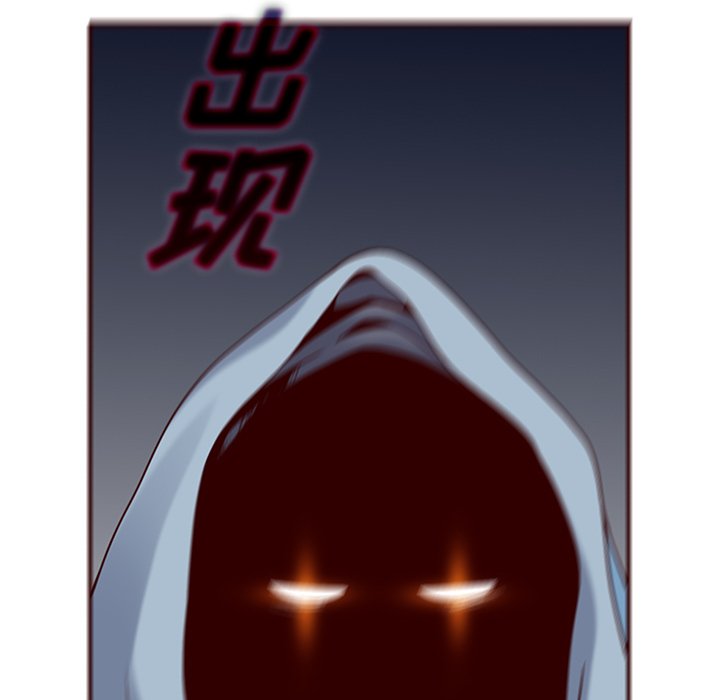 第28話 - 第94张