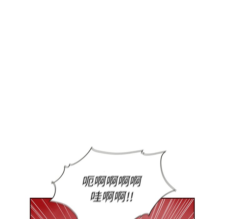 第28話 - 第96张