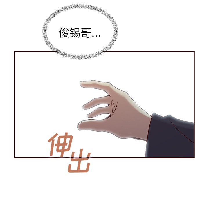 第29話 - 第107张
