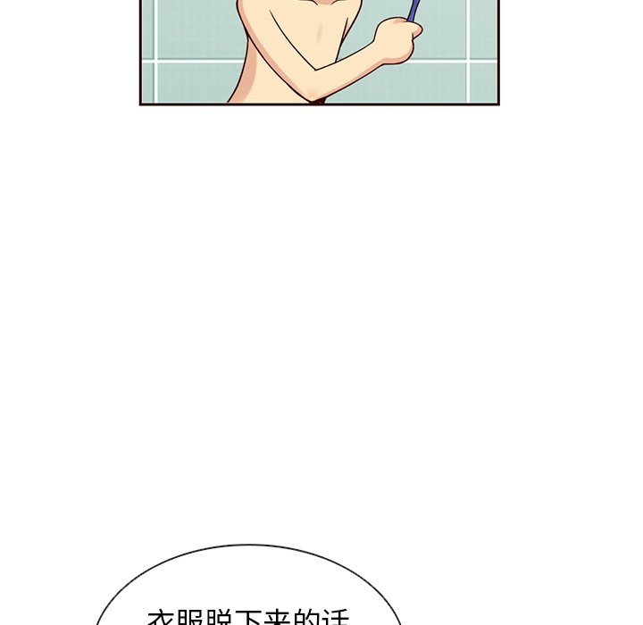 第29話 - 第58张