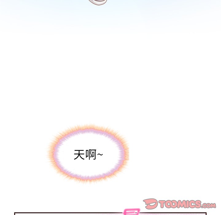 第29話 - 第77张