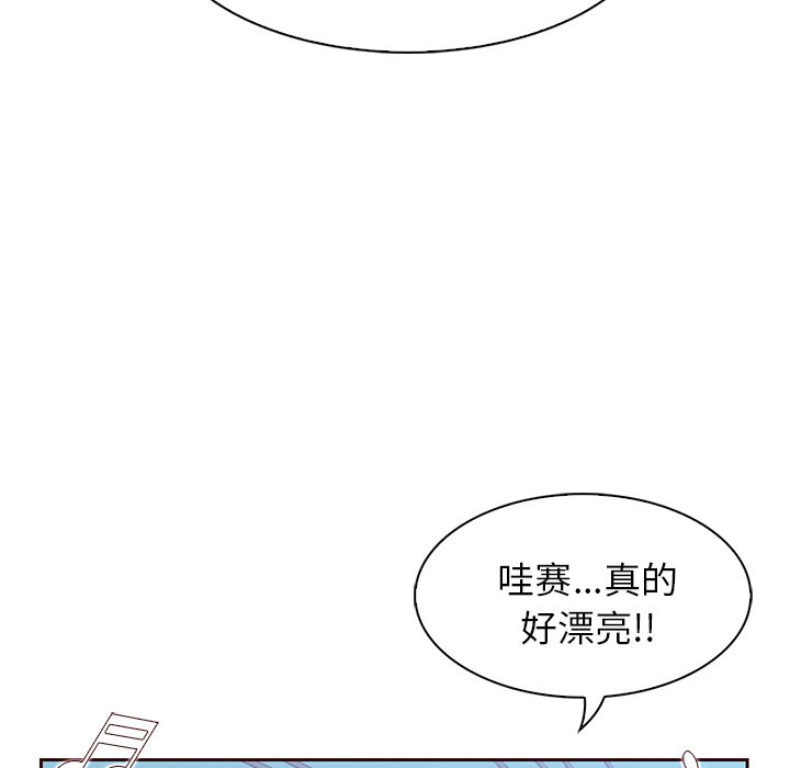 第3話 - 第18张