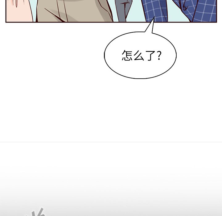 第3話 - 第35张