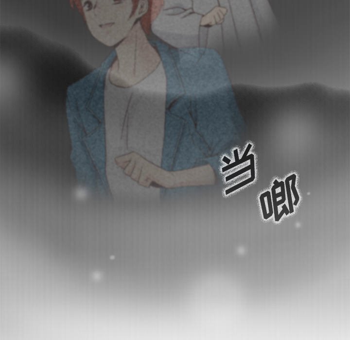 第3話 - 第42张