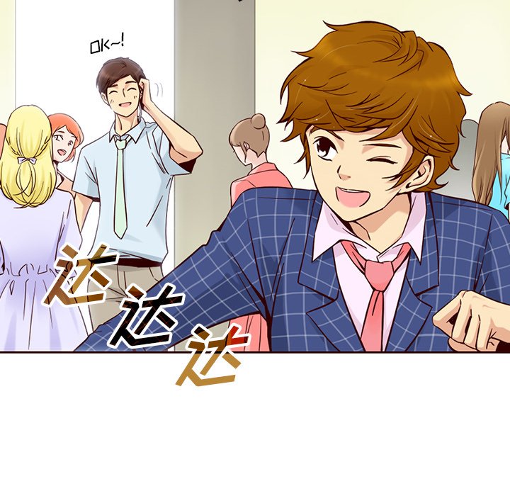 第3話 - 第53张
