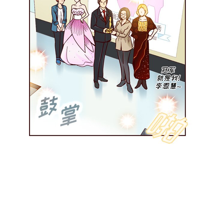 第3話 - 第58张