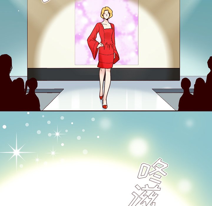 第3話 - 第6张