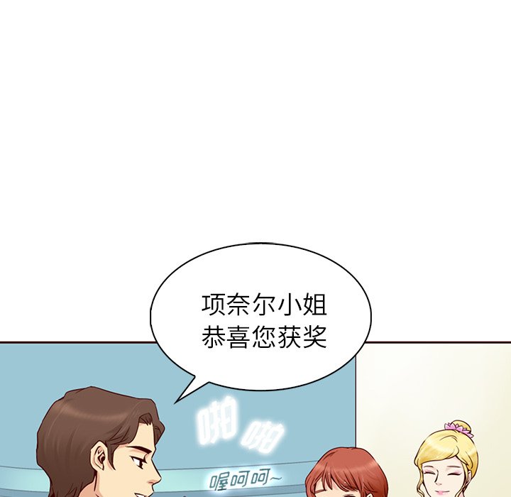 第3話 - 第60张