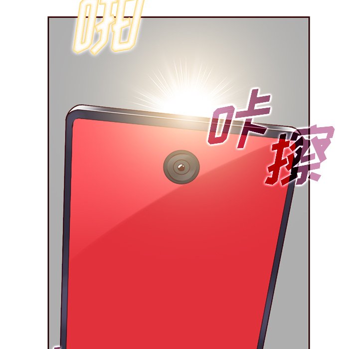 第3話 - 第62张