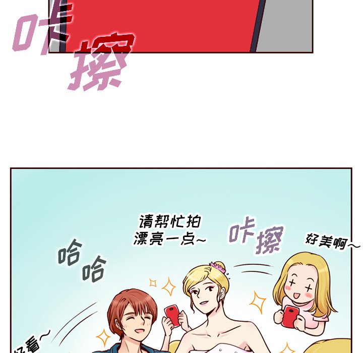 第3話 - 第63张