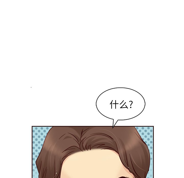 第3話 - 第68张