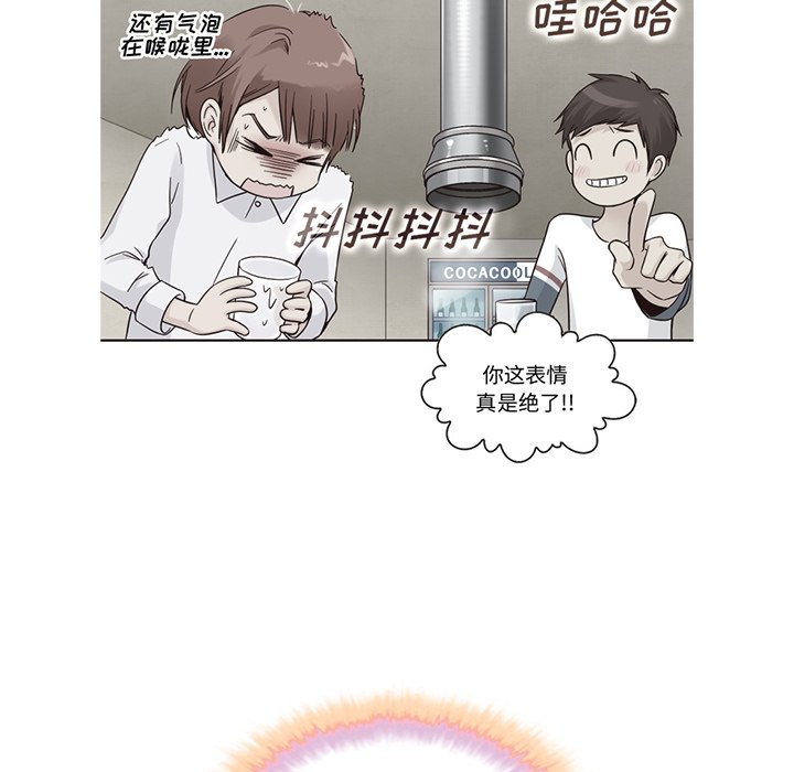 第30話 - 第11张
