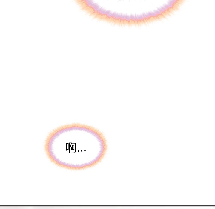 第30話 - 第14张