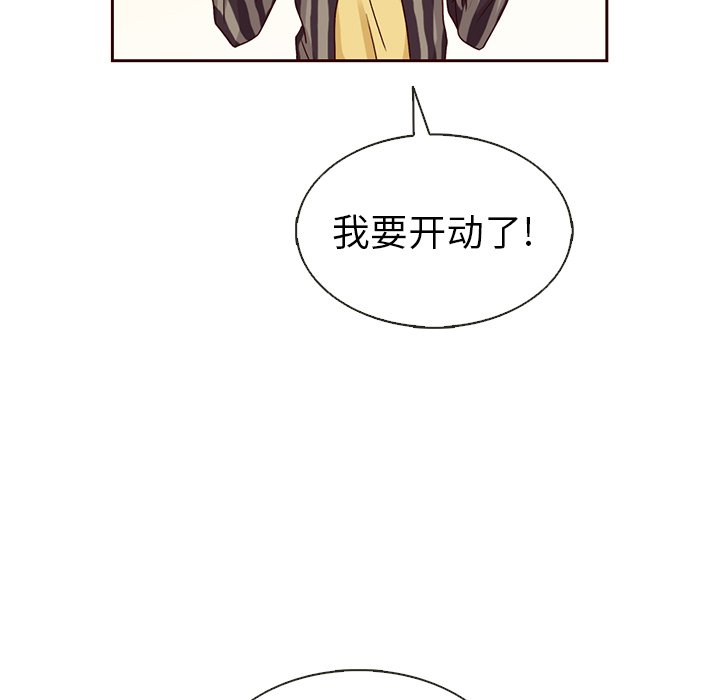 第30話 - 第44张