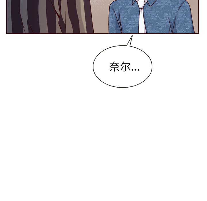 第30話 - 第71张