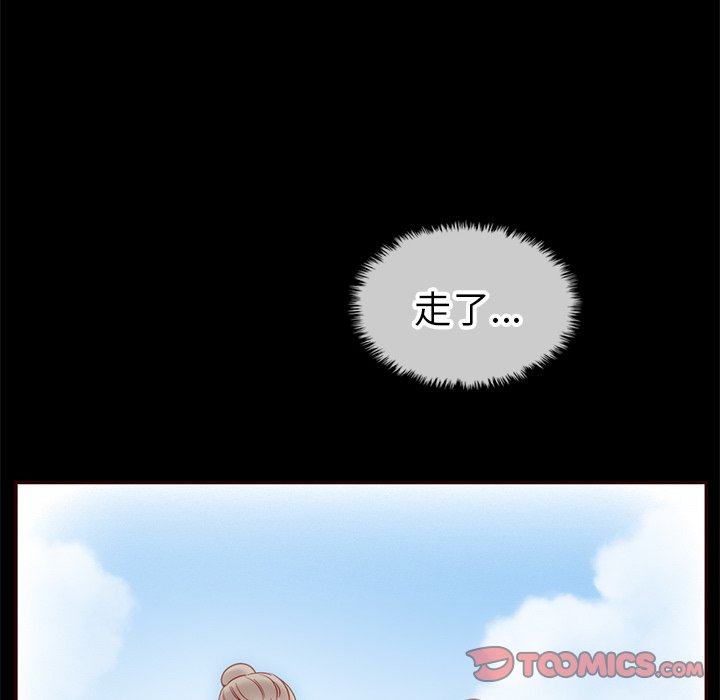 第30話 - 第81张