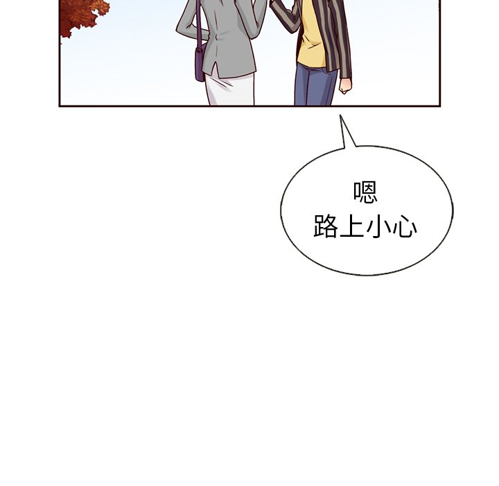 第31話 - 第101张
