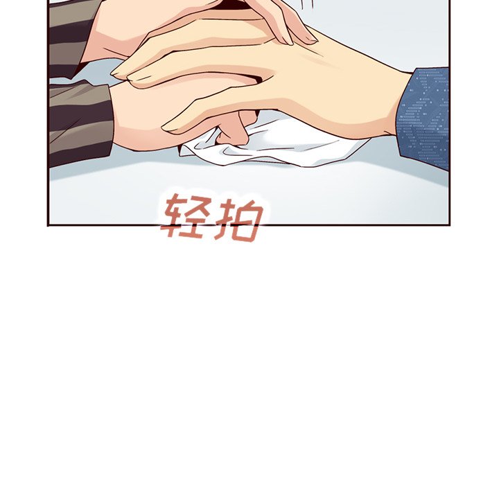 第31話 - 第14张