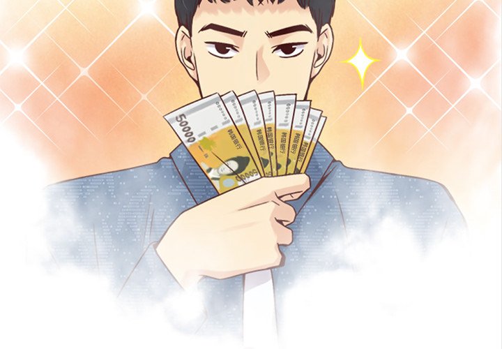 第31話 - 第2张