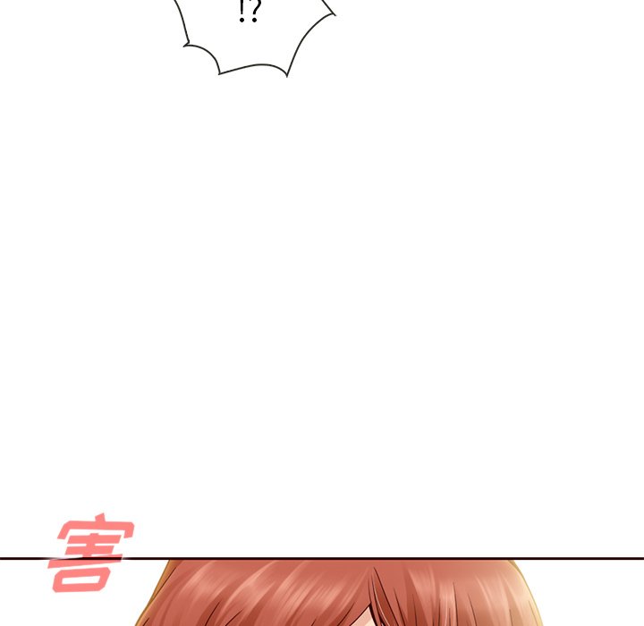 第31話 - 第23张