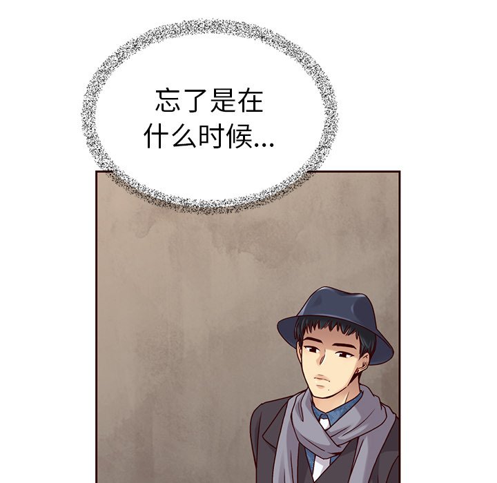 第31話 - 第44张