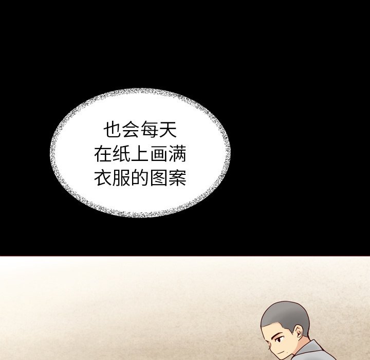第31話 - 第56张