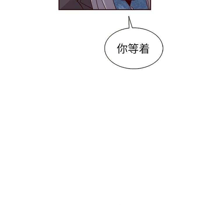 第31話 - 第71张