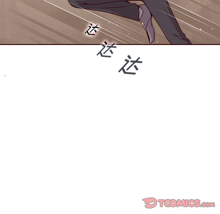 第31話 - 第73张