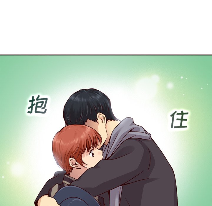 第31話 - 第74张