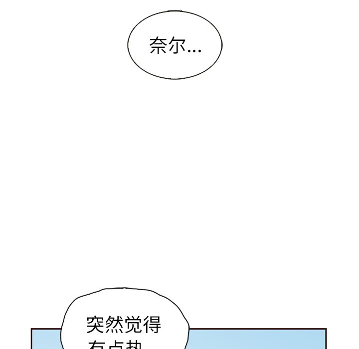 第31話 - 第82张