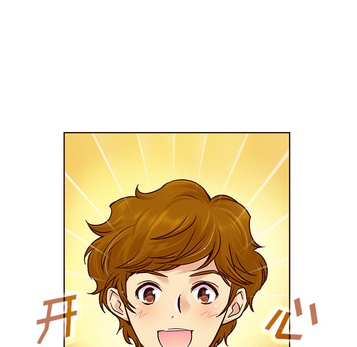 第33話 - 第101张