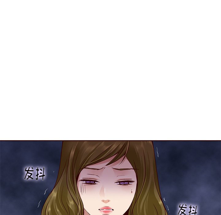 第33話 - 第57张