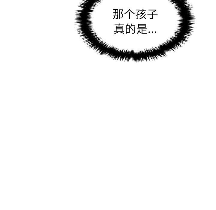 第33話 - 第59张