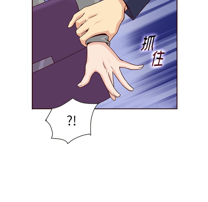 第33話 - 第65张