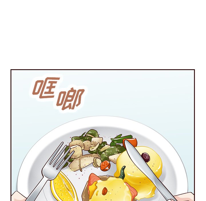 第34話 - 第28张