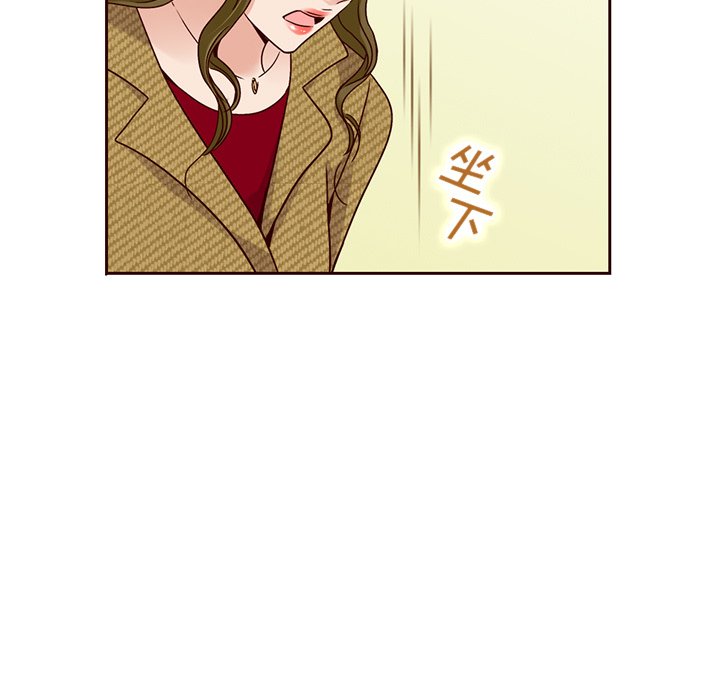 第34話 - 第36张